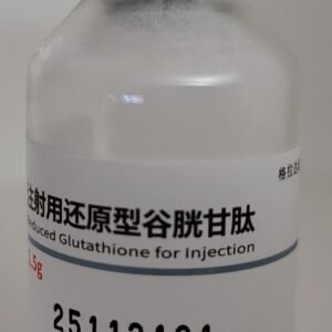 SC-Gluta 1500mg
